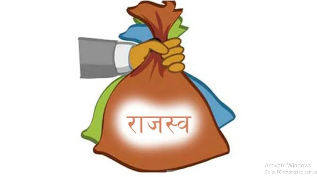 ३१ करोडभन्दा बढी राजस्व  संकलन
